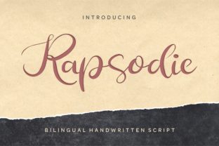 Rapsodie: A Premium Script Font for Web Design